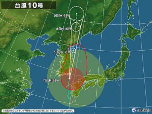 typhoon_2010_2020-09-07-06-00-00-large